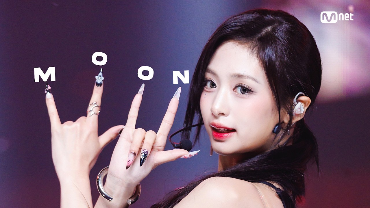 BABYMONSTER / MOON