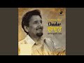 Chadar