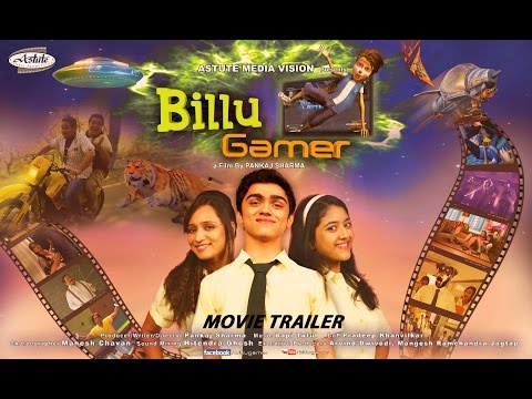 Billu Gamer (2023) - Movie | Reviews, Cast & Release Date - BookMyShow
