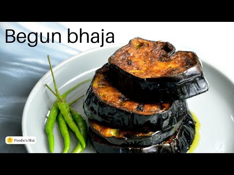 Begun Bhaja | Eggplant Fry Bengali Style