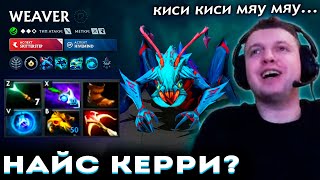 ПАПИЧ УНИЧТОЖАЕТ 5к ММР на ВИВЕРЕ! 🔥 + ОЦЕНИЛ НОВЫЕ СЕТЫ!