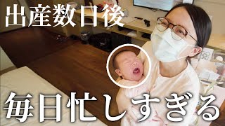 【産後の1日】産後センターに入ったけど忙しすぎる｜必樂芙Be-Loved產後護理之家