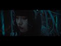SennaRin SAIHATE Music Video BLEACH Thousand Year Blood War Ending Theme Song