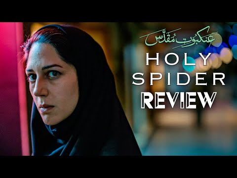 HOLY SPIDER / Kritik - Review | MYD FILM
