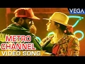 Indhu Tamil Movie Video Song Metro Channel Video Song Prabhu Deva Roja