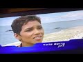 Closing To Die Another Day 2003 VHS