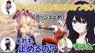 如月れんがVSPO! SHOWDOWNの事前練習でラッシュ止め、コンボなどの仕上がりをみせたスト6【如月れん/ぶいすぽ/切り抜き】