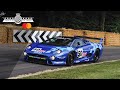 Rare Jaguar XJ220 LM timed Goodwood run
