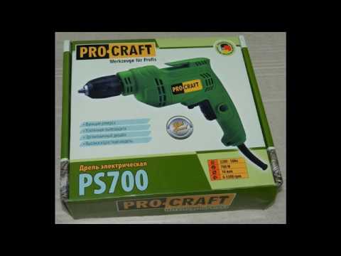 Дрель Procraft PS700 700 Вт легкий и надежный инструмент для дома и мастерской - фото 1 - id-p2730956463