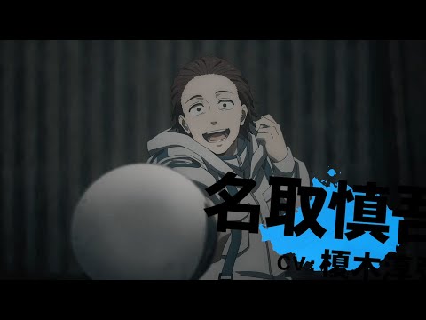 PV1 (Silver AniAge) Озвучка