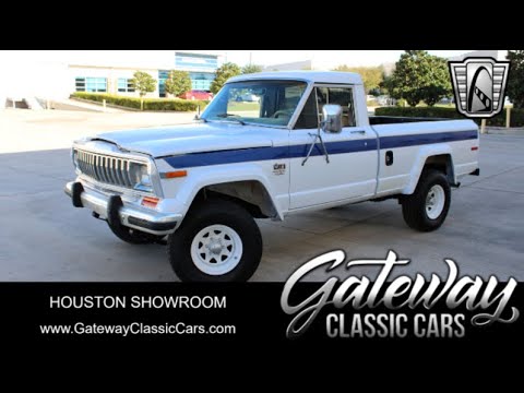 1984 Jeep Gladiator (CC-1907532) for sale in O'Fallon, Illinois