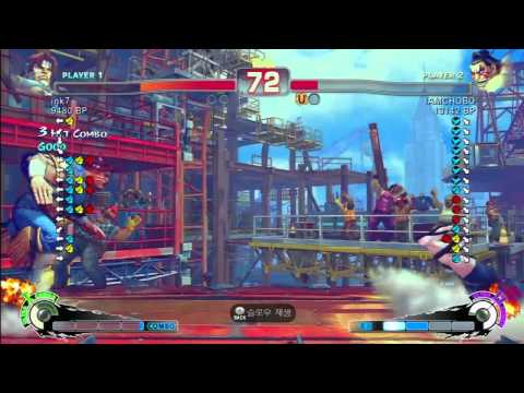 SSF4 Rank Match  ink7 (HW)  vs  IAMCHOBO (HO)
