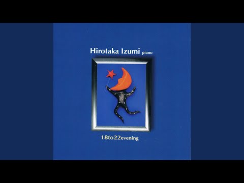 Heartland Piano Performance Video