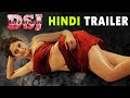 DSJ Hindi Movie Trailer Supurna Malakar Natti Kumar Natti Karuna Latest Hindi Movie Trailers