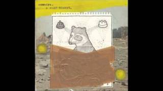 Comadre - Suicides May Have Been Pact