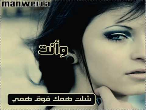 يعطيك العوافي wmv
