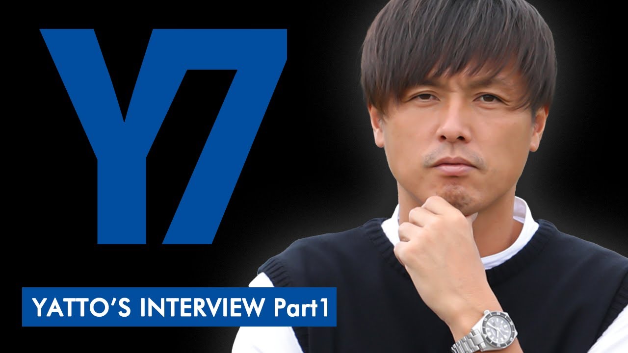 ヤットへインタビュー🗣️🎙️2023シーズンをもって引退したヤットにインタビューしてみました😎①