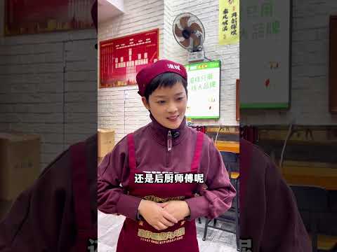 这样的服务员难得