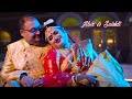 Aadho Aalo Chayate | Abir & Srishti | Wedding Teaser