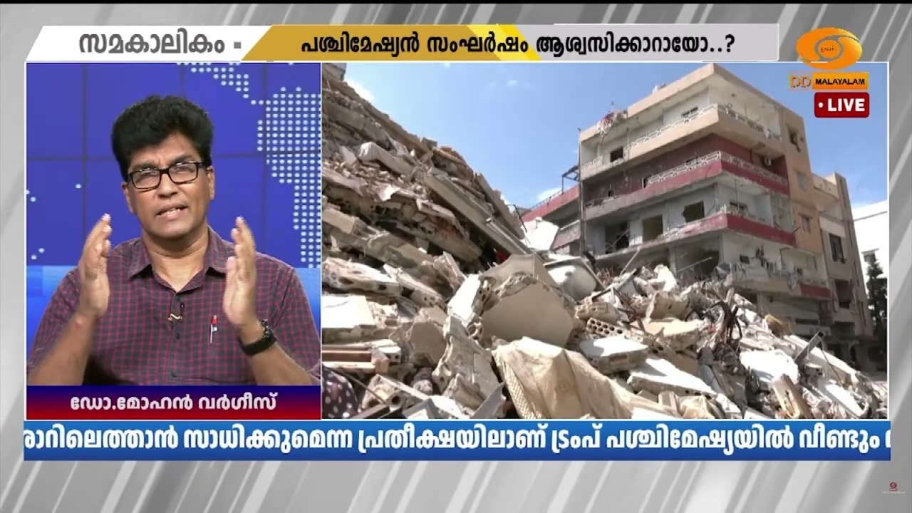 "ഇരുട്ടുകൊണ്ട് ഓട്ടയടയ്ക്കാൻ സാധിക്കുമോ? പലസ്തീൻ ജ?