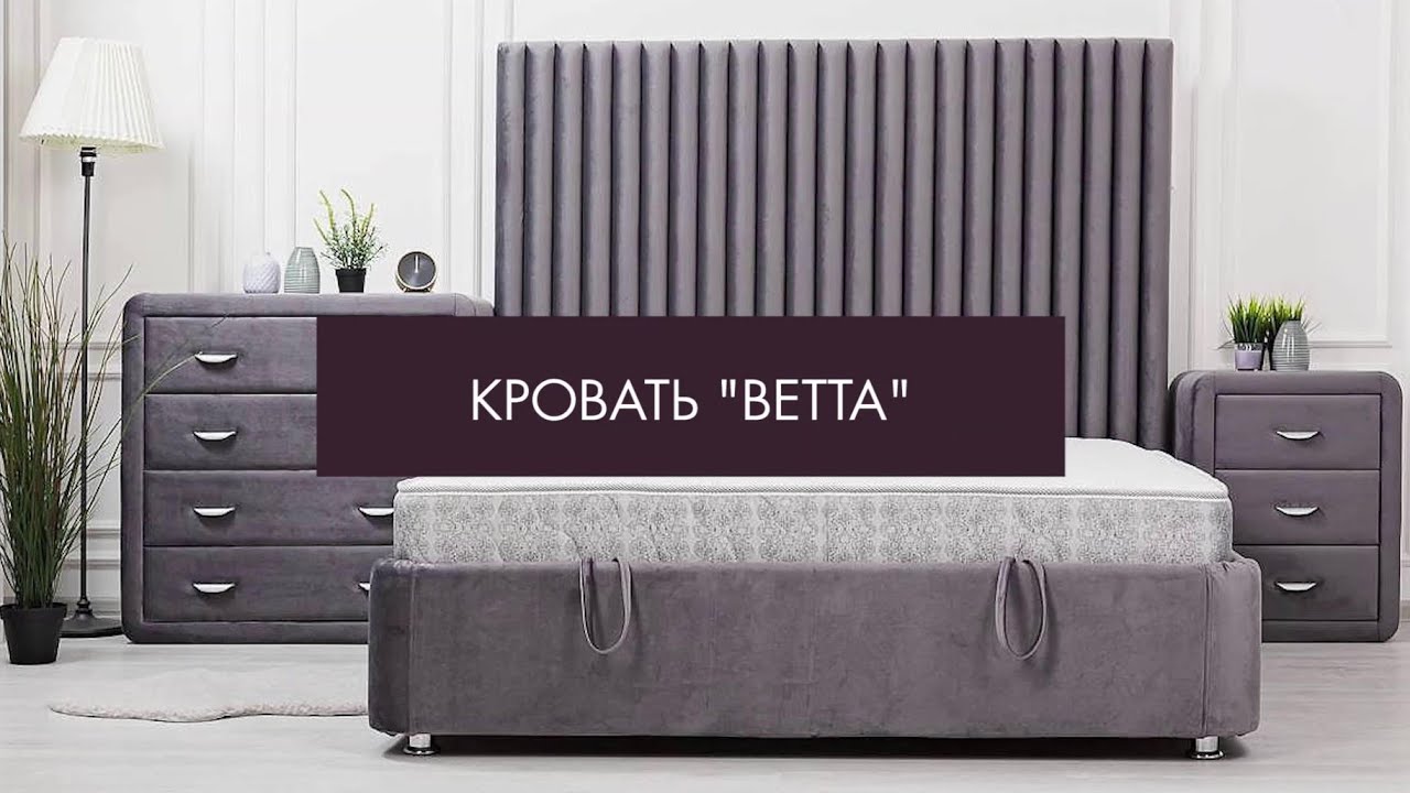 Постер видео-обзора