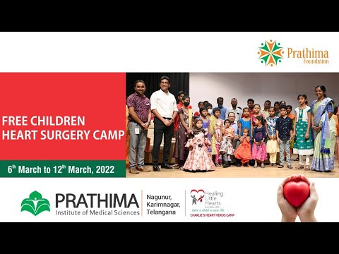 Prathima Foundation 7th Free Children Heart Surgery Camp Successfully Completed | 16 Lives Saved