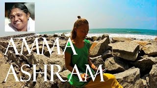 Ашрам Аммы. Амритапури. Валликаву. Индия. Amma Ashram. Amritapuri. India 2016