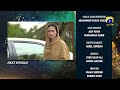 Aye Musht-e-Khaak - Episode 28 Teaser - 14th March 2022 - HAR PAL GEO