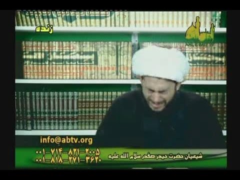 گریه های سوزناک علامه اللهیاری بر ممانعت از بوسیدن حرمین ایران