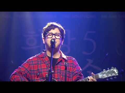 지구별에서의 뜨거운 마지막 밤