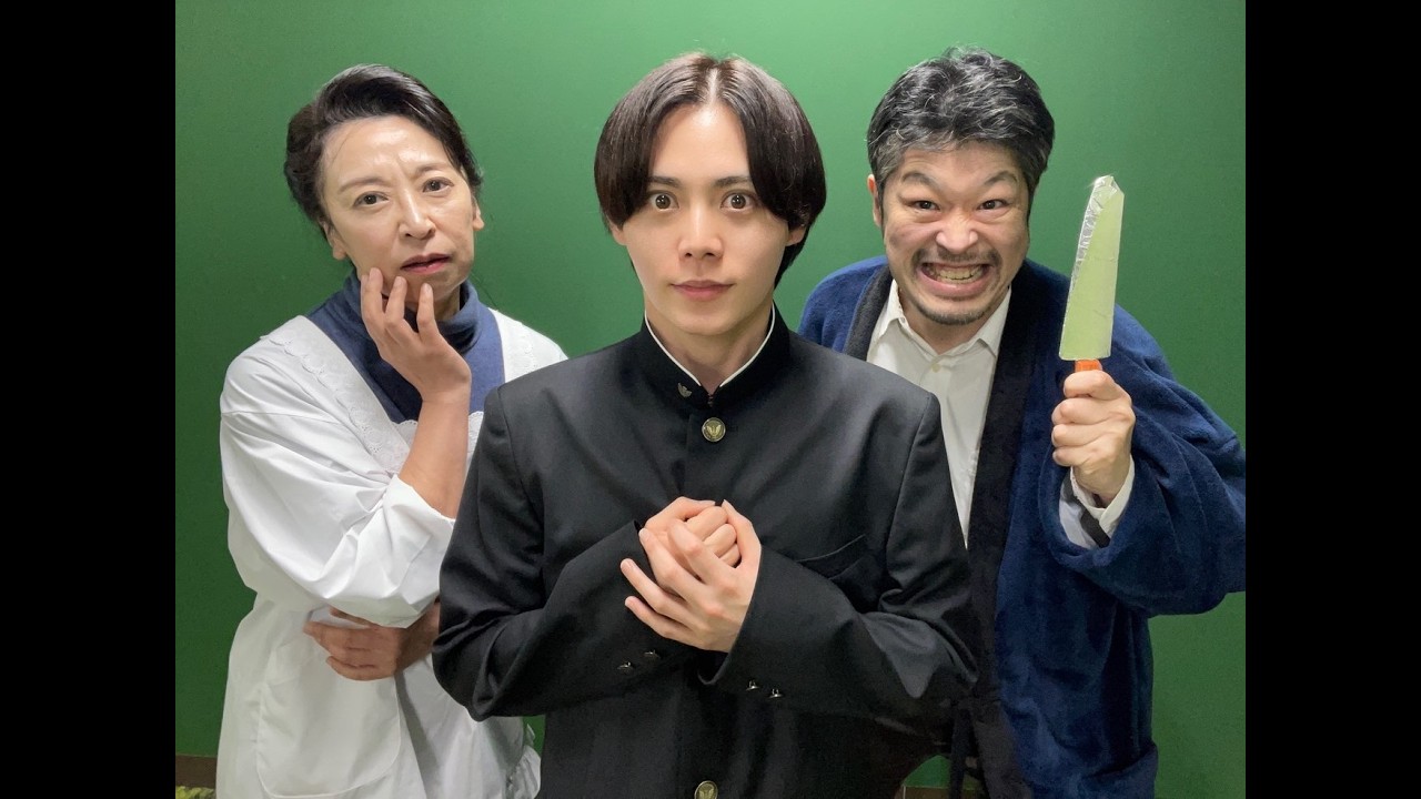 修・君枝・寛太　コラボ配信【回線不良②】