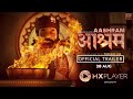 AASHRAM Official Trailer MX Player Series Bobby Deol Prakash Jha Ashram Trailer August