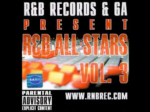 Ей, Хора - Конса и Дребен Джи