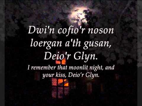 Pa Bryd y Deui Eto? - Gwyneth Glyn (geiriau / lyrics)