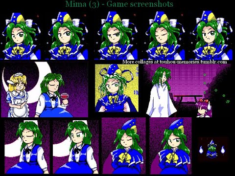 Touhou 2 - The Story of Eastern Wonderland pc-98 easy mode