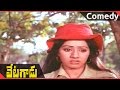 Vetagadu Movie NTR Kissing By Sridevi Comedy Scene NTR Sridevi