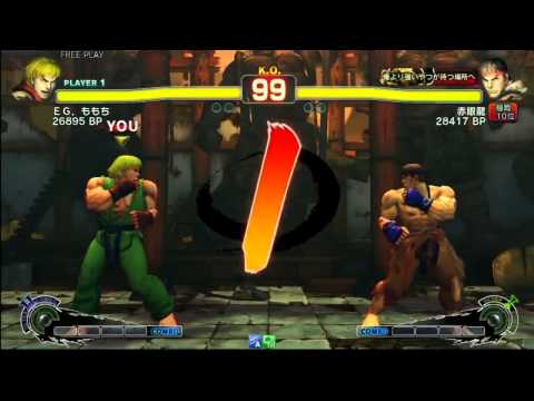 TRB Replay - Momochi (Ken) vs. Sekiganryu (Ryu) - USFIV