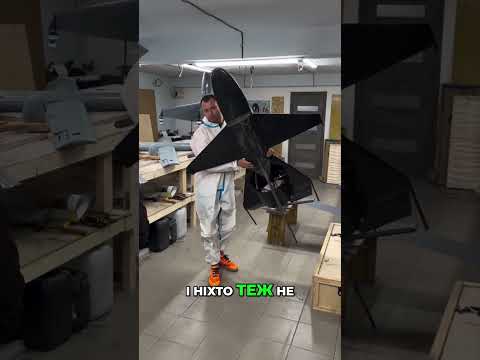 Blade - перехоплювач із вертикальним злетом #бпла