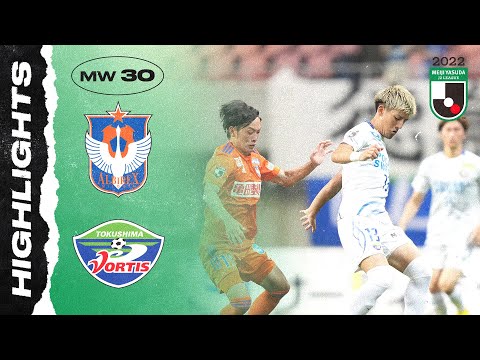 Albirex Niigata 2-2 Tokushima Vortis | Matchweek 3...