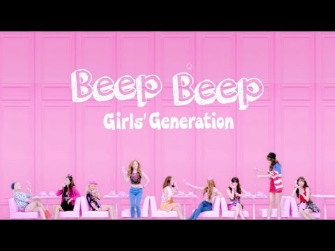 [HD] SNSD Girls' Generation - Beep Beep MV [Short Version]