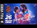 Full Video PEELINGS పీలింగ్స్ ఫుల్ వీడియో Pushpa 2 The Rule Al