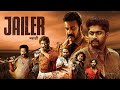 JAILER Marathi Dubbed Full Movie Dhyan Sreenivasan Manoj Jayan Divya Pillai South Movie