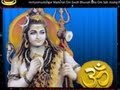 Health Longevity Maha Mrityunjay Mantra HD