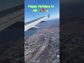 Happy Holidays 🎄 & Safe Travels! #aviation #planespotting #holiday #boeing