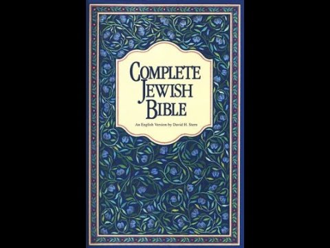 COMMENTARY ON THE COMPLETE JEWISH TRANSLATION- BIBLE JAMES JACOB PRASCH