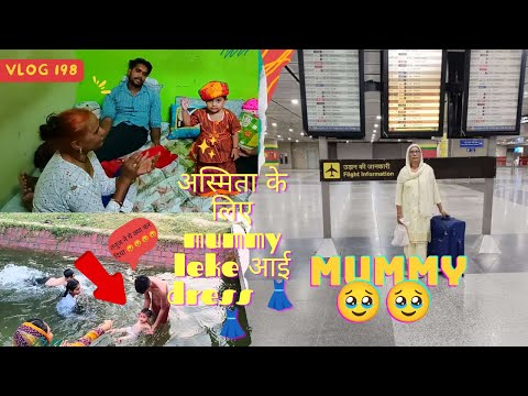 #तनुज ने ये क्या कर दिया 😡😡😡😡/ daily vlog 198/ 21 June 2023 #beetvlog #hr08 #trending #virul #vlog