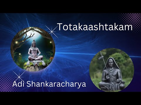 Totakaashtakam | A hymn in praise of Adi Shankaracharya | Sanskrit #srimayi