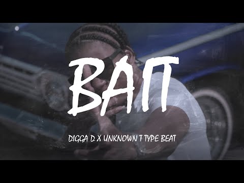 Digga D x Unknown T Type Beat "Bait" | UK Drill Instrumental 2020