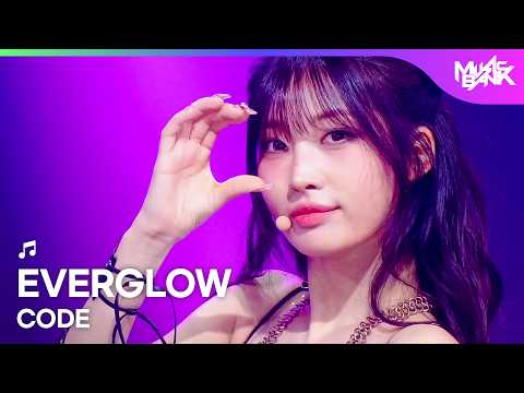 [COMEBACK] EVERGLOW エバーグロー 에버글로우 - CODE [Music Bank] | KBS WORLD TV 260306