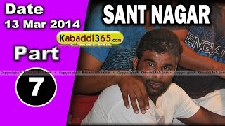 Sant Nagar (Haryana) Kabaddi Tournament 13 Mar 2014 Part 1 By Kabaddi365.com